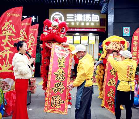 福建早餐汤包加盟费用