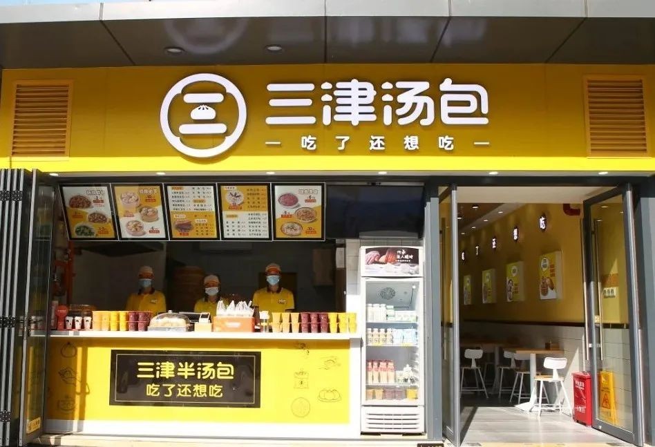 开一个连锁早餐店赚钱吗